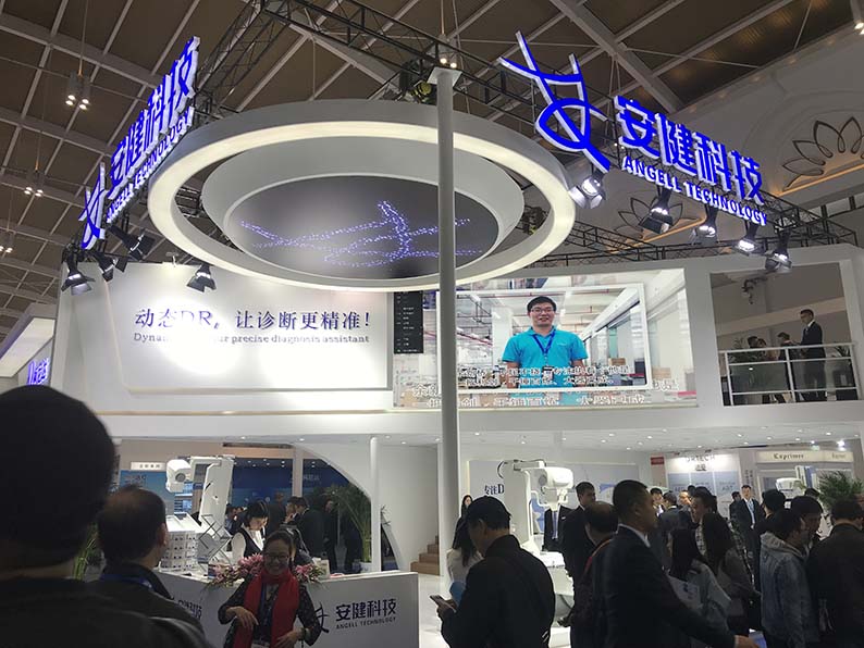 安健科技特装展台搭建