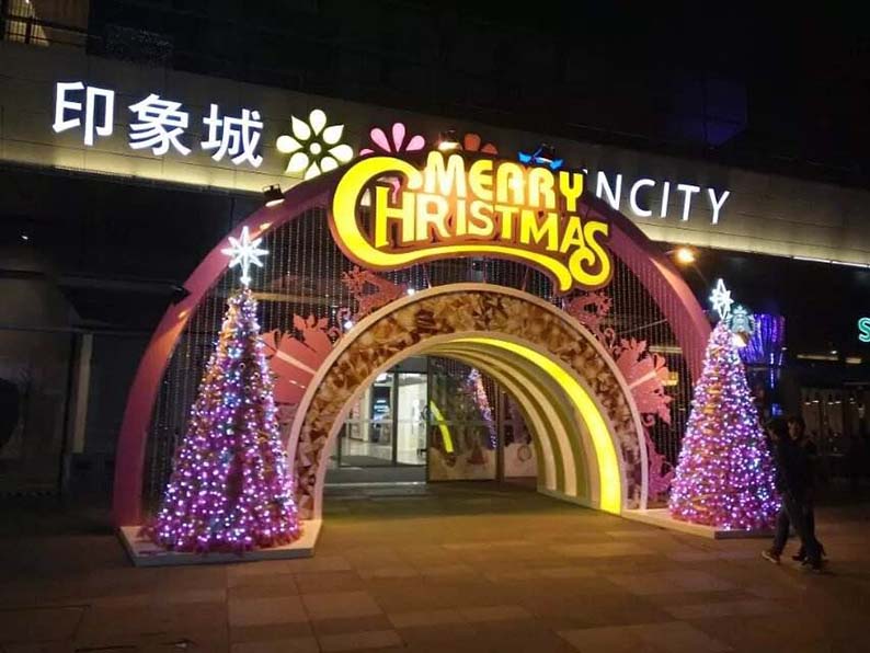 印象城新年门头